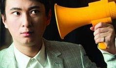 娱乐圈揭秘爆料刘宇宁是真的吗,刘宇宁爆料真相大揭秘