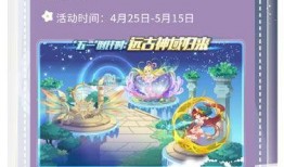 奥比岛生活爆料最新消息,全新版本即将上线，神秘活动抢先揭秘！