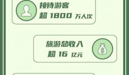 最新钉鞋爆料事件新闻报道,揭秘运动鞋界的秘密与争议